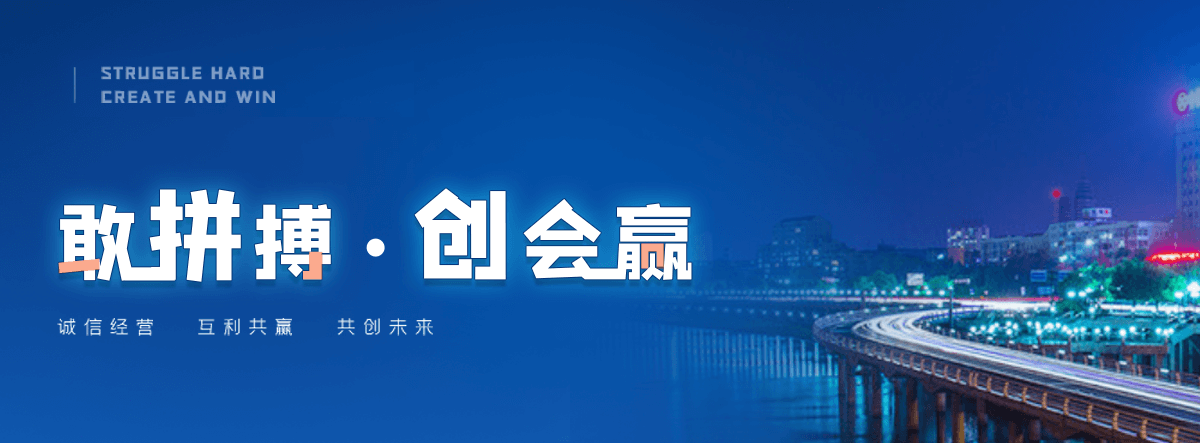 黔江抗风推拉雨棚哪家更靠谱？